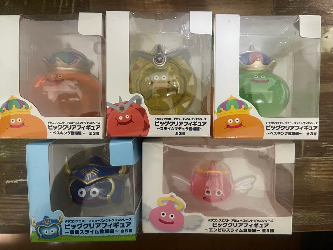 ビッククリアフィギュア まとめ売り