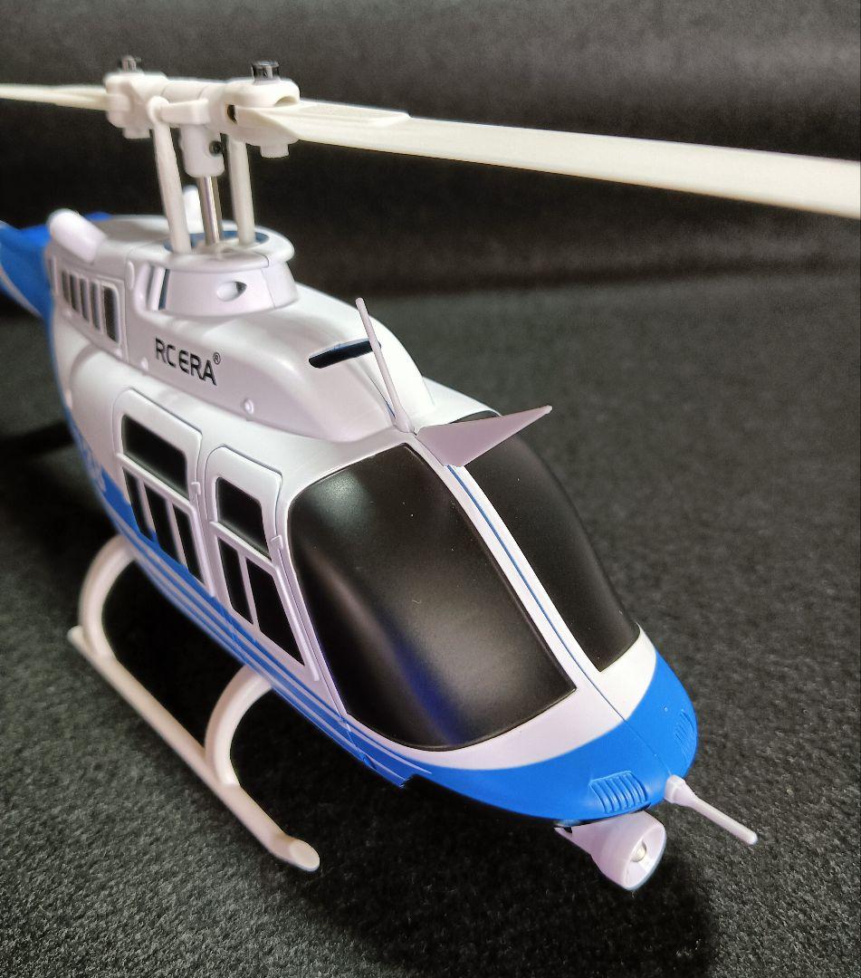 RC ERA C138ZCPRO Bell 6軸ジャイロスコープ ラジコン ヘリ