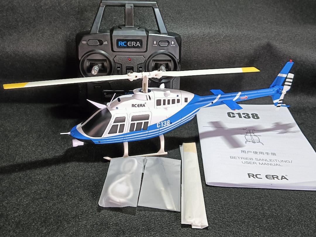 RC ERA C138ZCPRO Bell 6軸ジャイロスコープ ラジコン ヘリ