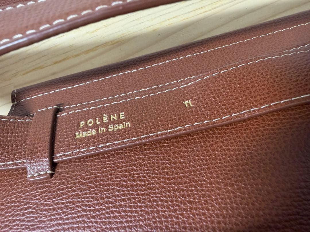 KK/9.21/20 ▶︎ポレーヌ　ベルトバッグ