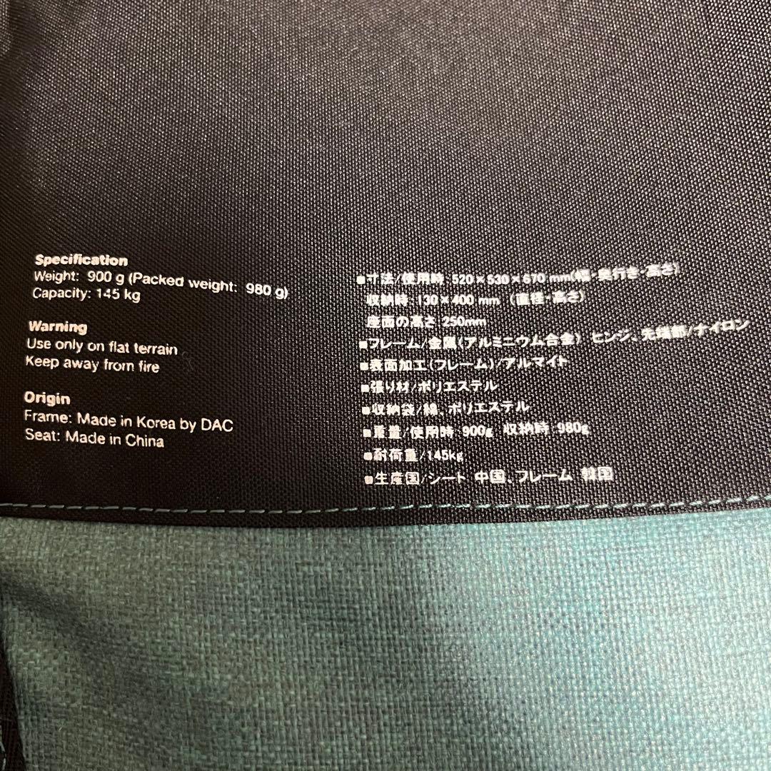 helinox コンフォートチェア　ラグーンブルー　チェアワンホーム