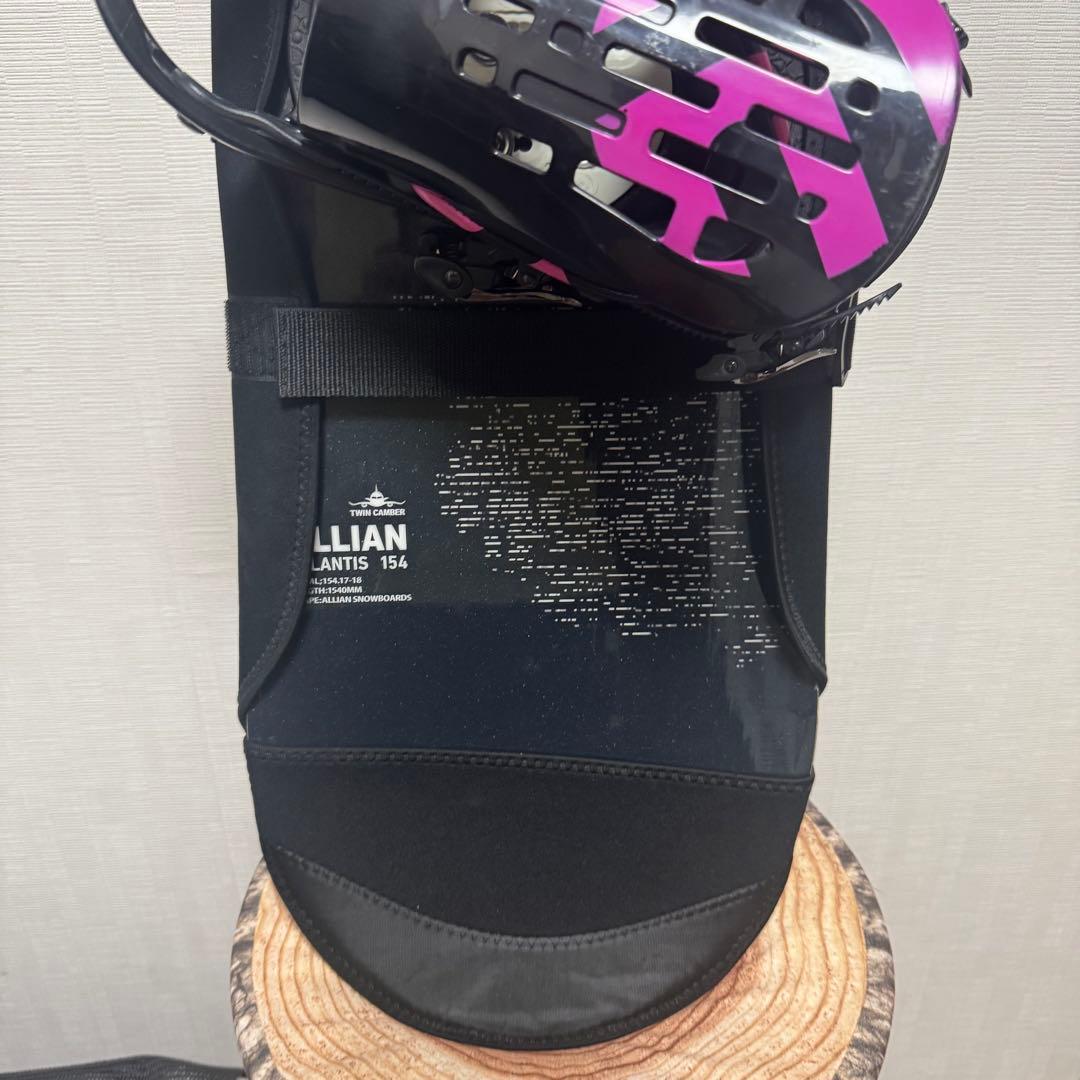 ALLIAN アトランティス 154 FLUX PR