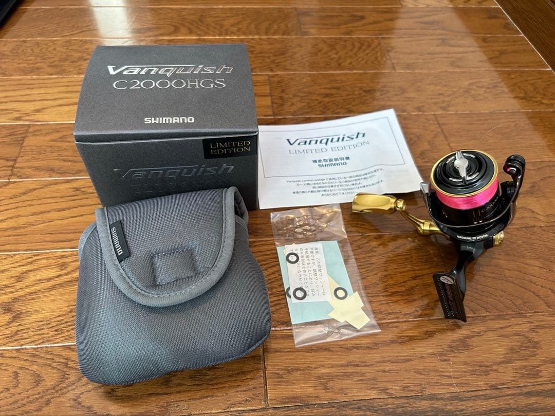 シマノ　ヴァンキッシュ　リミテッドエディション　C2000HGS