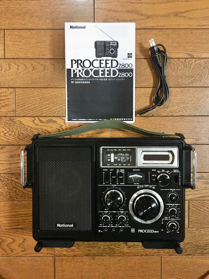 National PROCEED2800 BCLラジオ