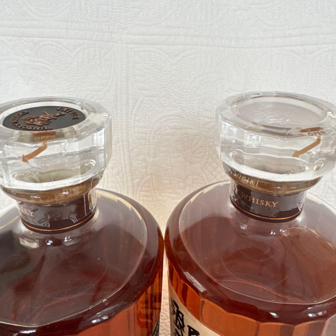 【貴重　終売】響21年・17年・12年・JH 豪華4本セット 箱あり 新品未開封