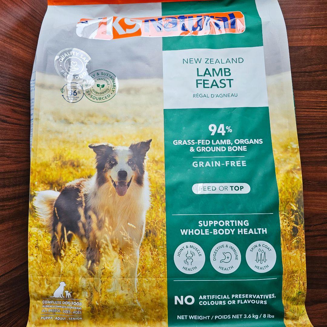 K9ナチュラル ラム 3.6kg グレインフリー ドッグフード