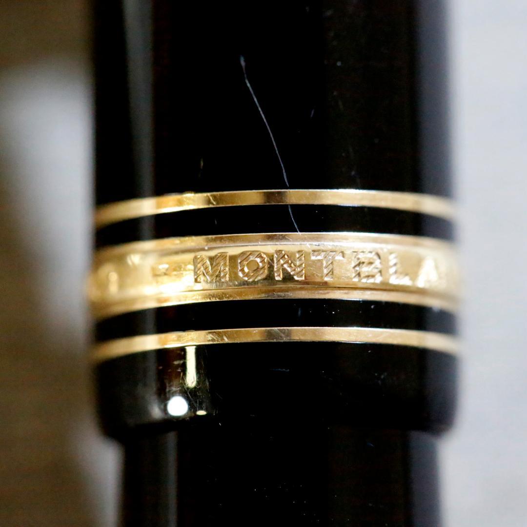 【送料込み】モンブラン 万年筆 １４９ Ｆニブ １４Ｋ中白 エボナイト芯