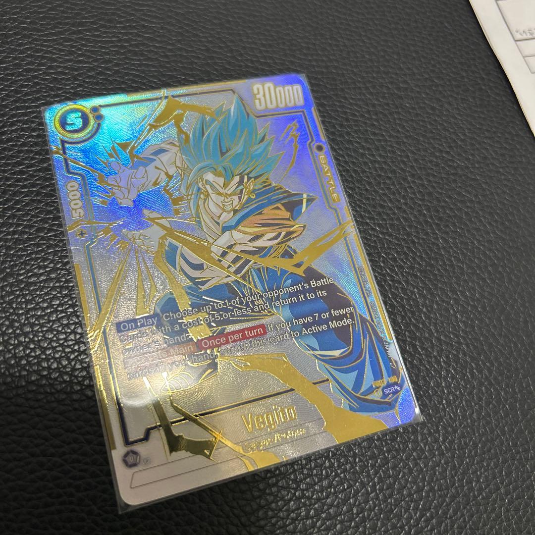 即購入okドラゴンボール　フュージョンワールド　英語表記　SCR