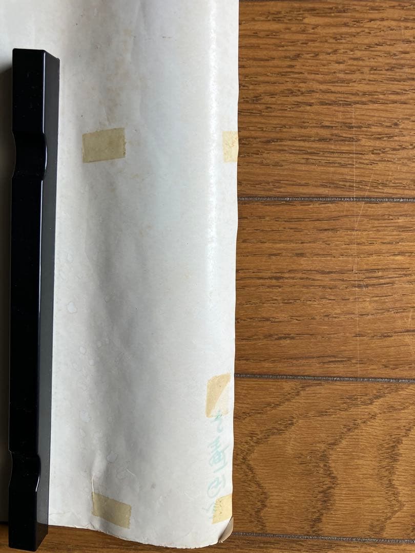 松田聖子 夏の扉告知ポスター