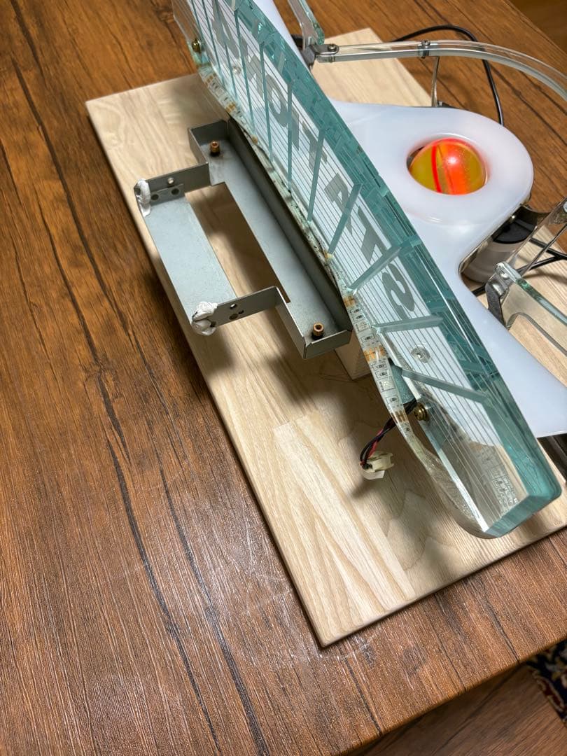 フォーチュントリニティ　パーソナルクルーン　オーブセット