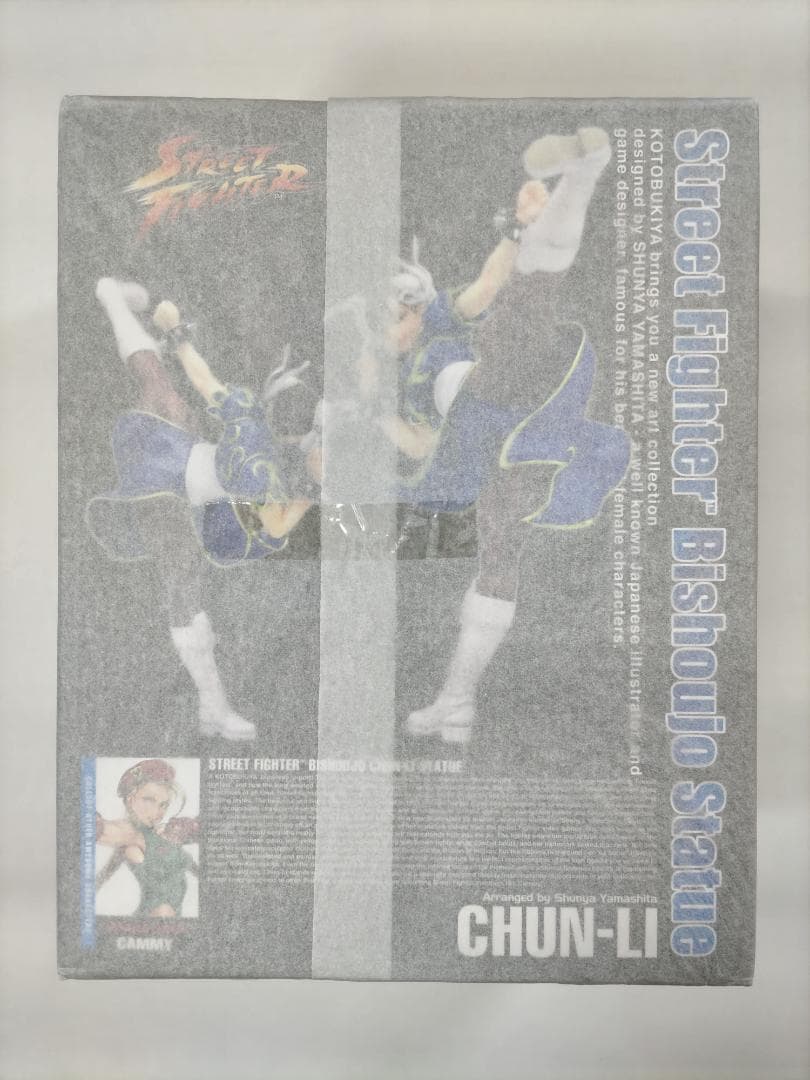 新品 コトブキヤ STREET FIGHTER美少女 春麗 1/7