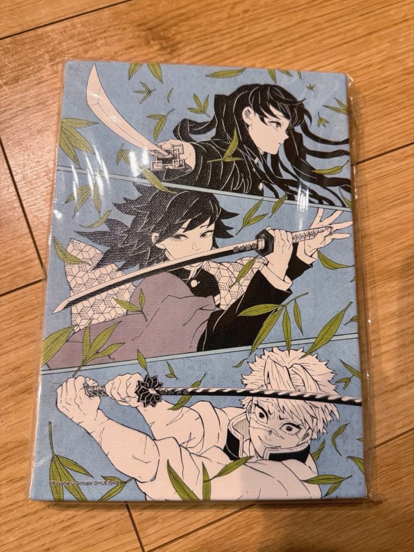 鬼滅の刃　鬼滅の刃展　原画展　アートボード　笹の葉　義勇　実弥　無一郎