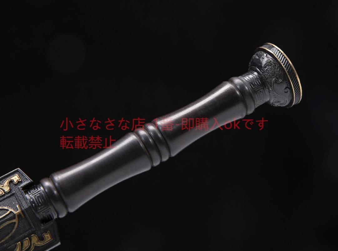 20寸天罡漢剣二溝百錬模様鋼 古兵器 武具 刀装具 日本刀 模造刀 居合刀