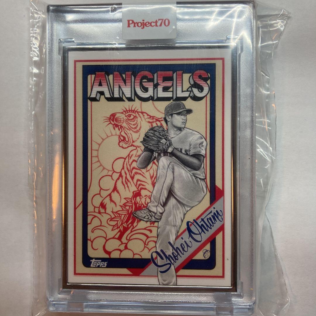 大谷翔平 topps project70 Card 493 限定05/51