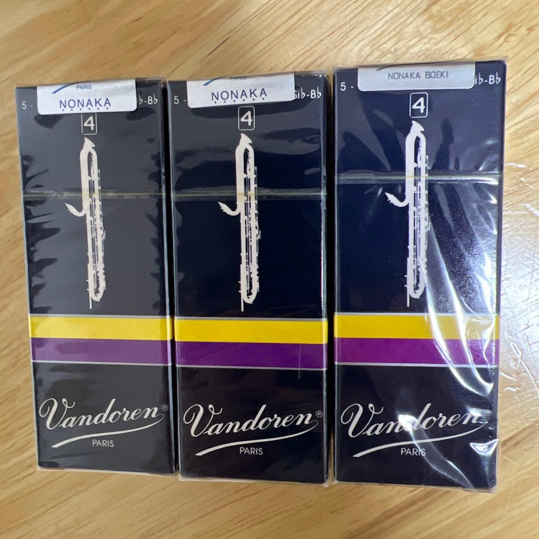 Vandoren NONAKA コントラバスクラリネットリード 4 3箱セット