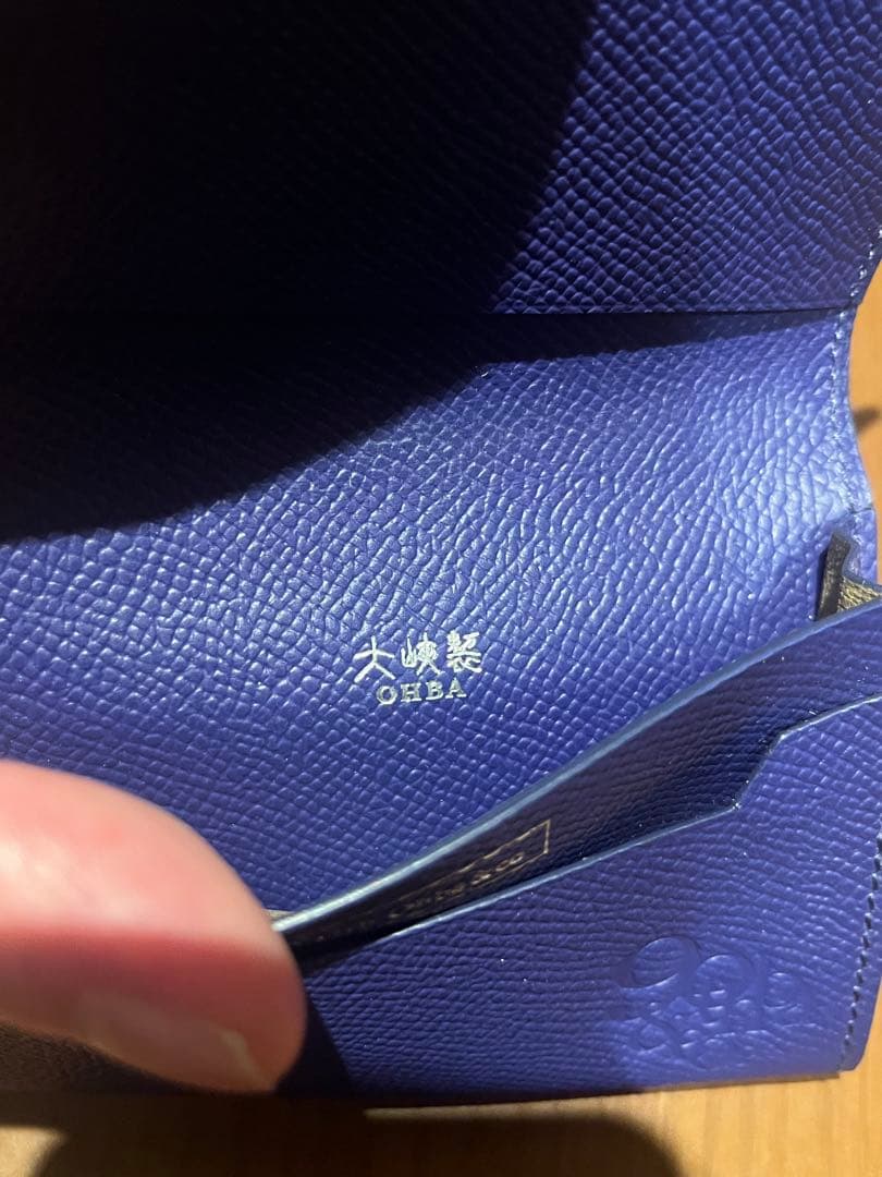 大峽製鞄 90周年記念　名刺入れ(扇襠)カードケース(インクロイヤルブルー)