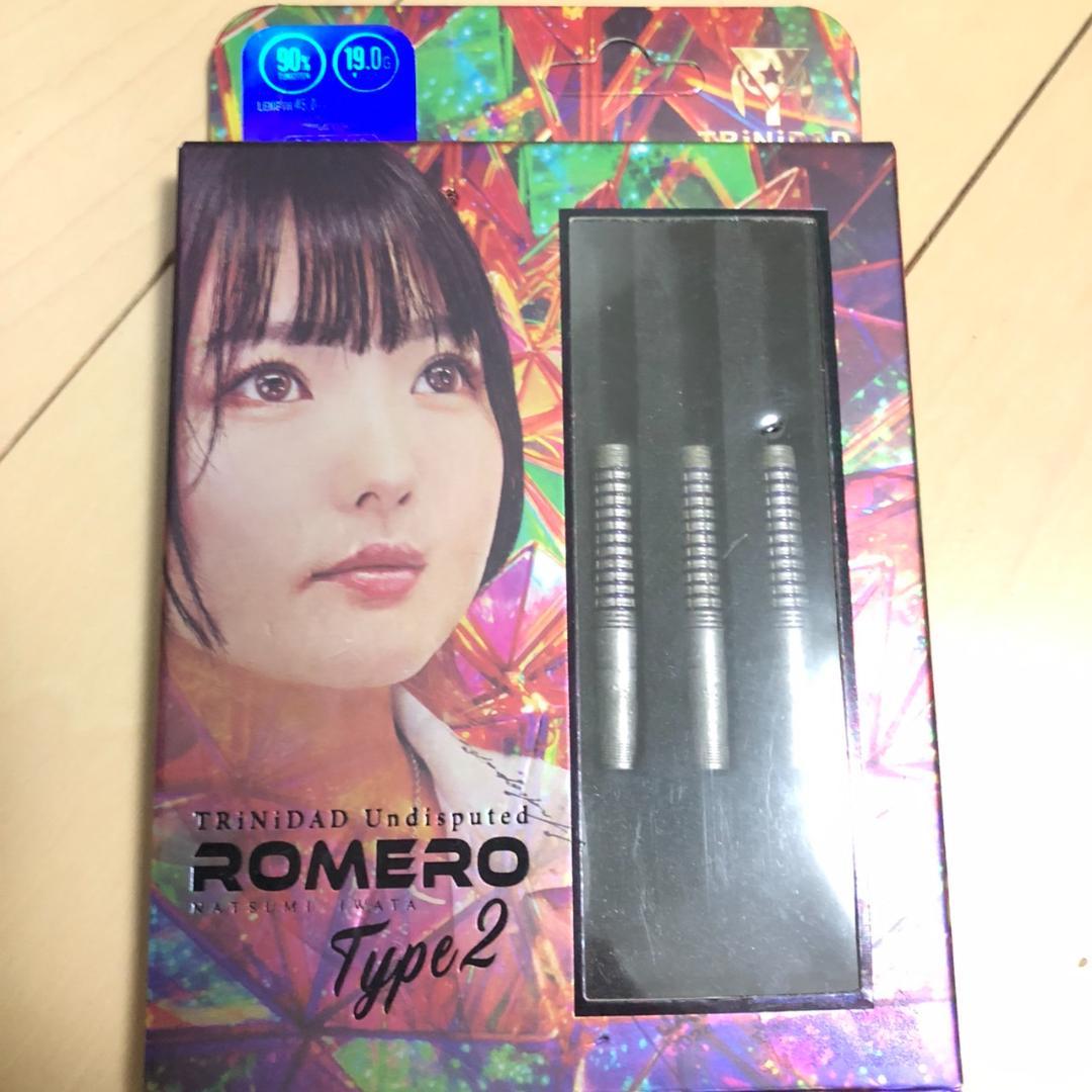 19g岩田夏海ROMEROロメロ2トリニダードTRINIDAD定価/14800円