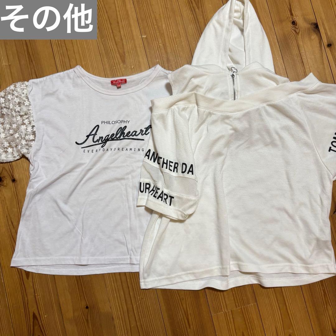 ♡ピンクラテ　ラブトキシック　メゾピアノ　リンジィ　夏服　160 M L 女の子