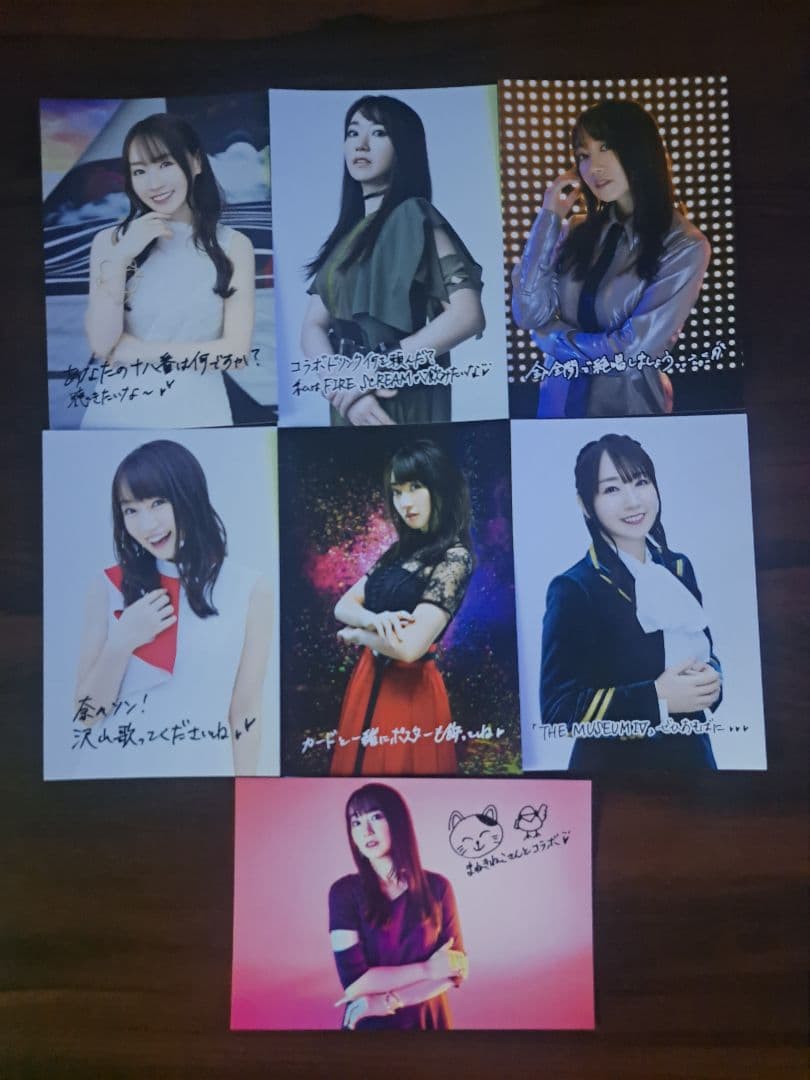 水樹奈々　コラボポストカード