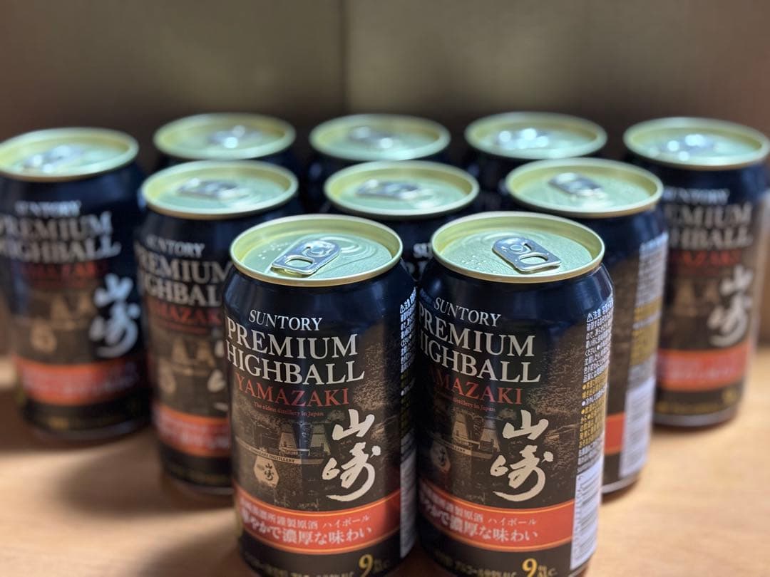 山崎ハイボール缶10本セット