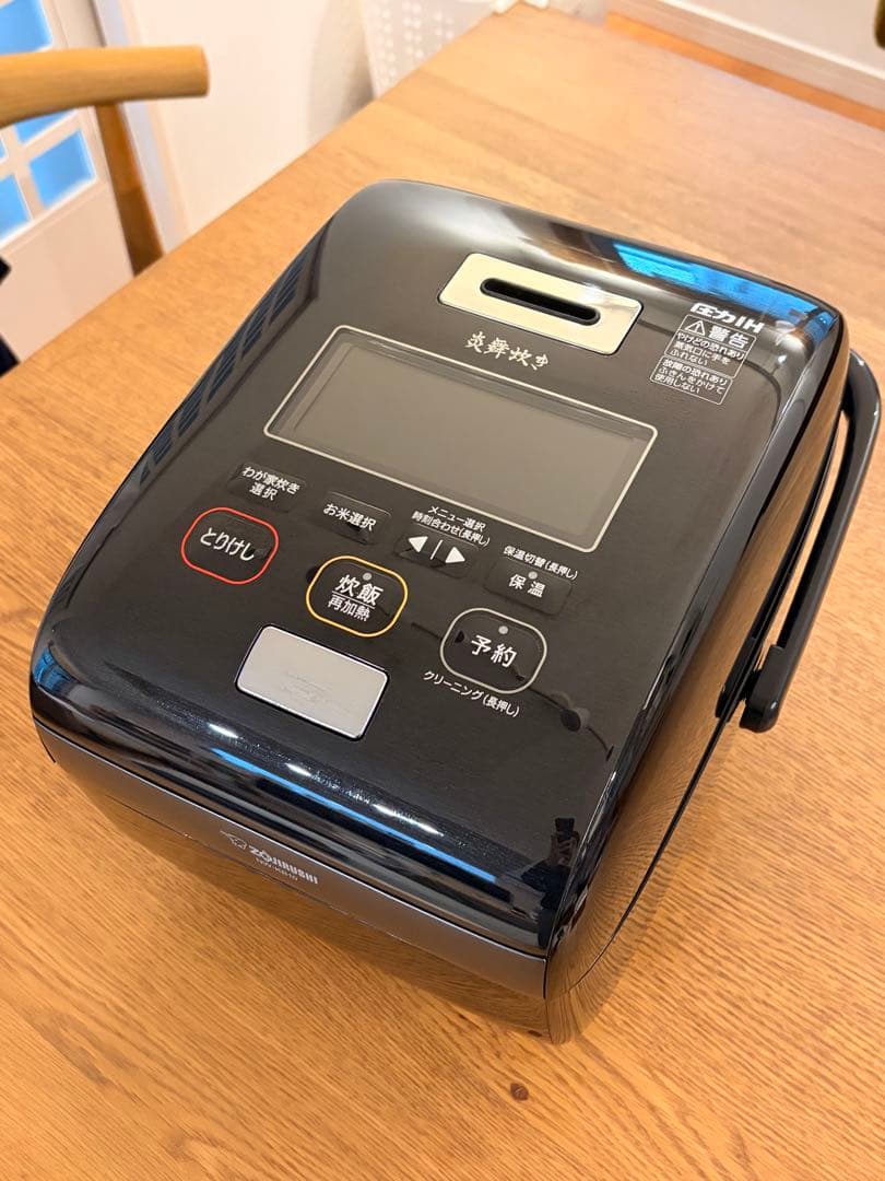 【美品】象印　炎舞炊き　炊飯器　NW-KB10