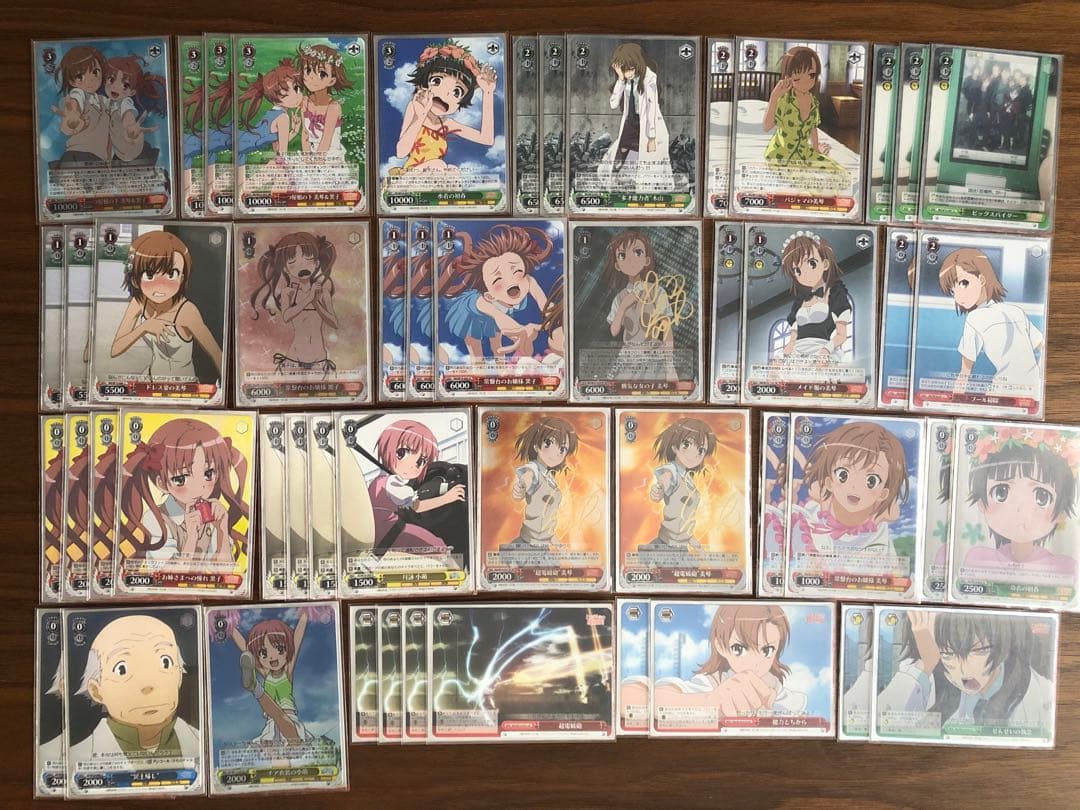 【毎日値下げ中】ヴァイス　とある　超電磁砲　デッキ　赤緑軸　美琴サイン3枚