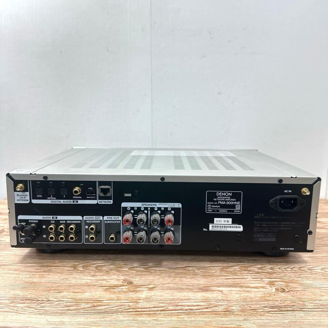 デノンネットワークプリメインアンプ PMA-900HNE