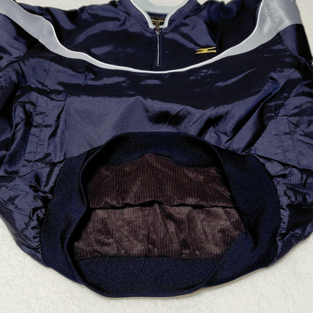 ミズノプロ ピステ 上下セット サイズO 野球 トレーニング ネイビー