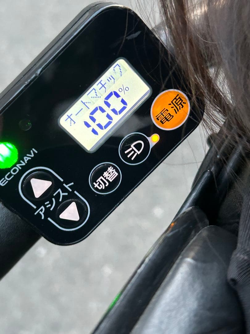 パナソニックギュット・ミニ・DX マットブルー