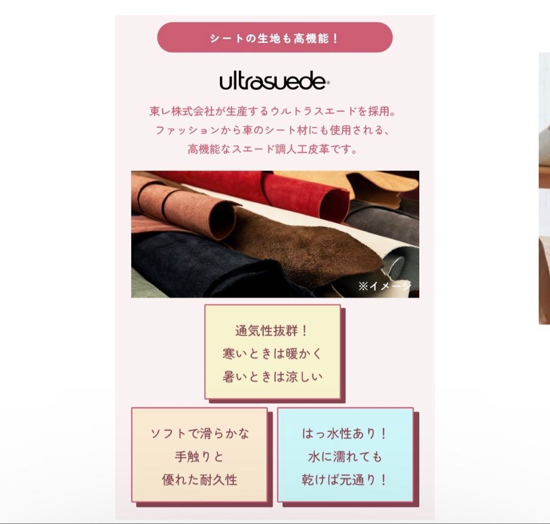 【美品】カトージ 木製ベビーハイチェア ファニカ“お値下げなどご相談ください”