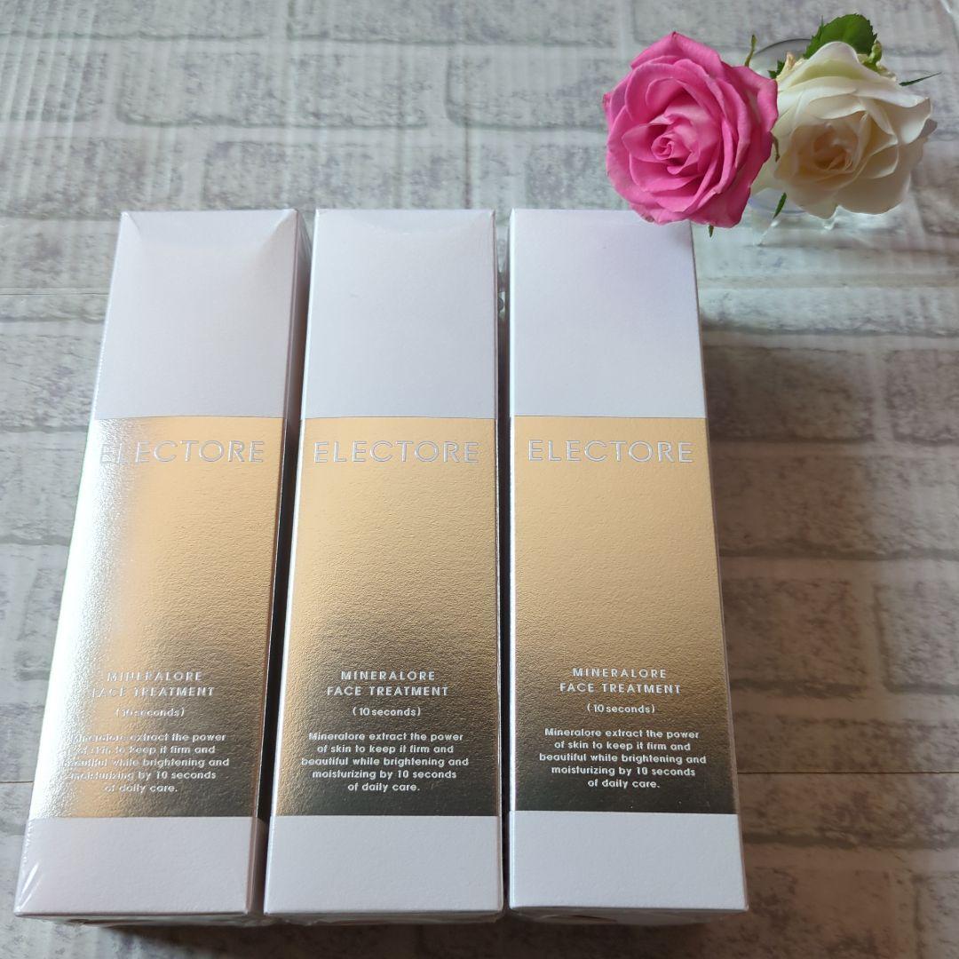 エレクトーレ ミネラルオーレ フェイストリートメント 200g×3本セット