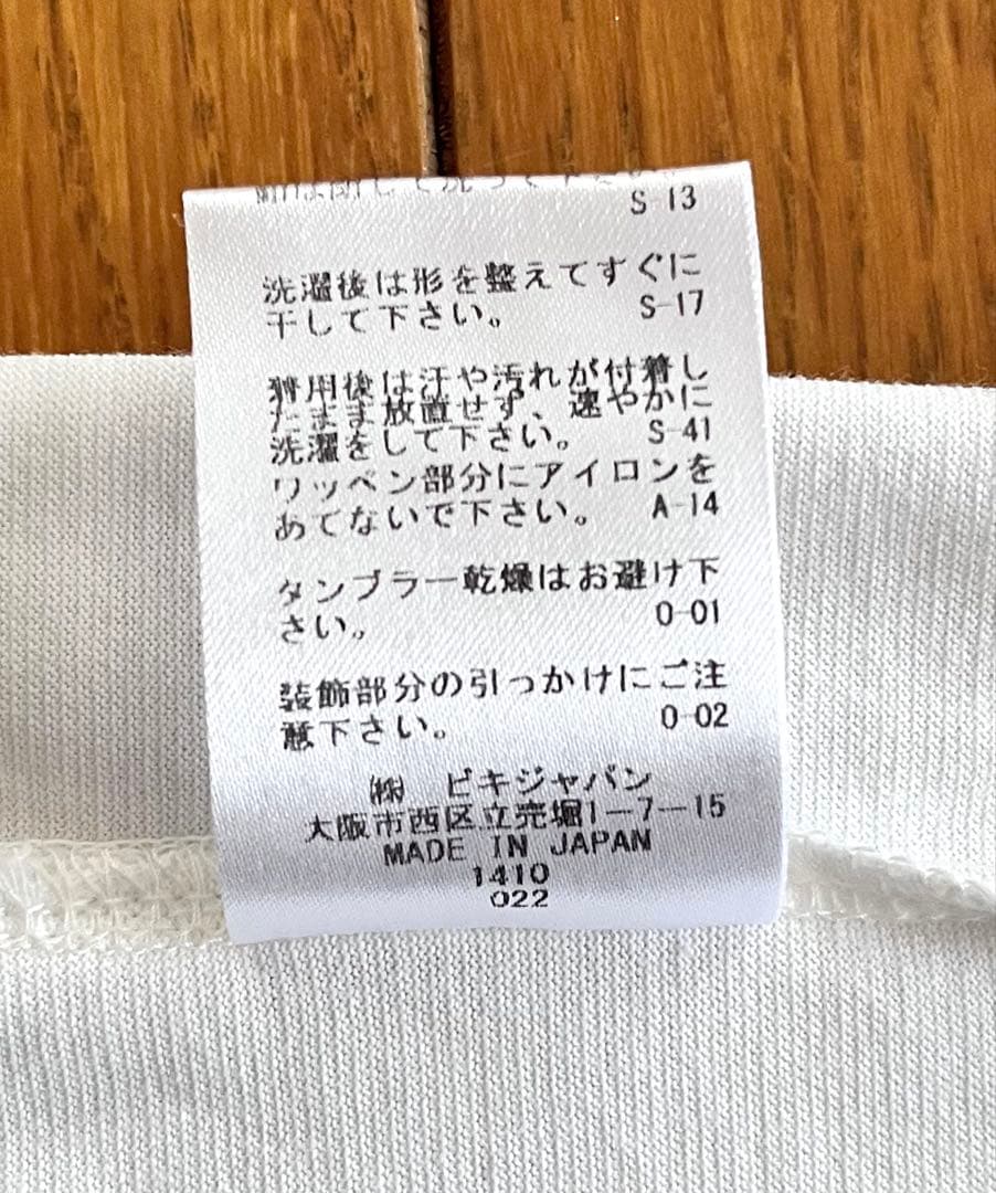 新品 未使用 美品 ARCHIVIO レディース ゴルフ 半袖 トップス ウェア