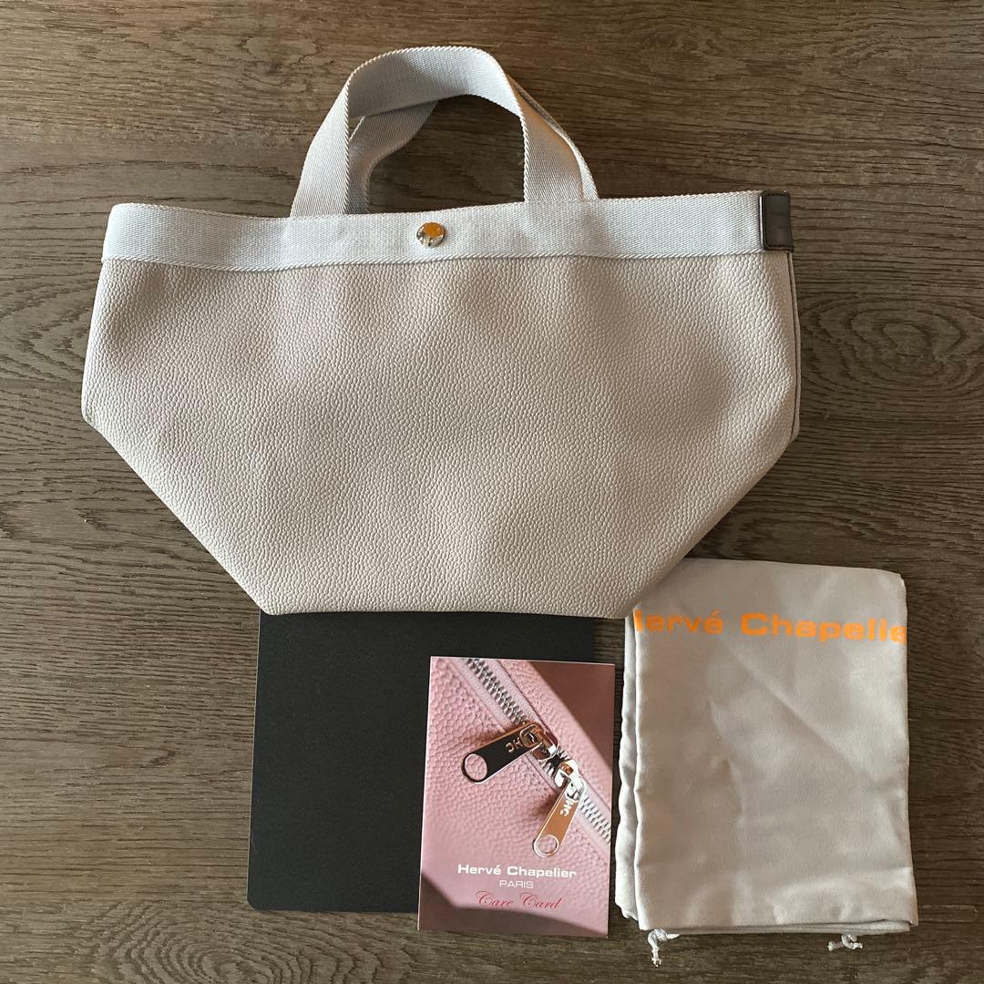 エルベシャプリエ 707GP マスティック/シルバー