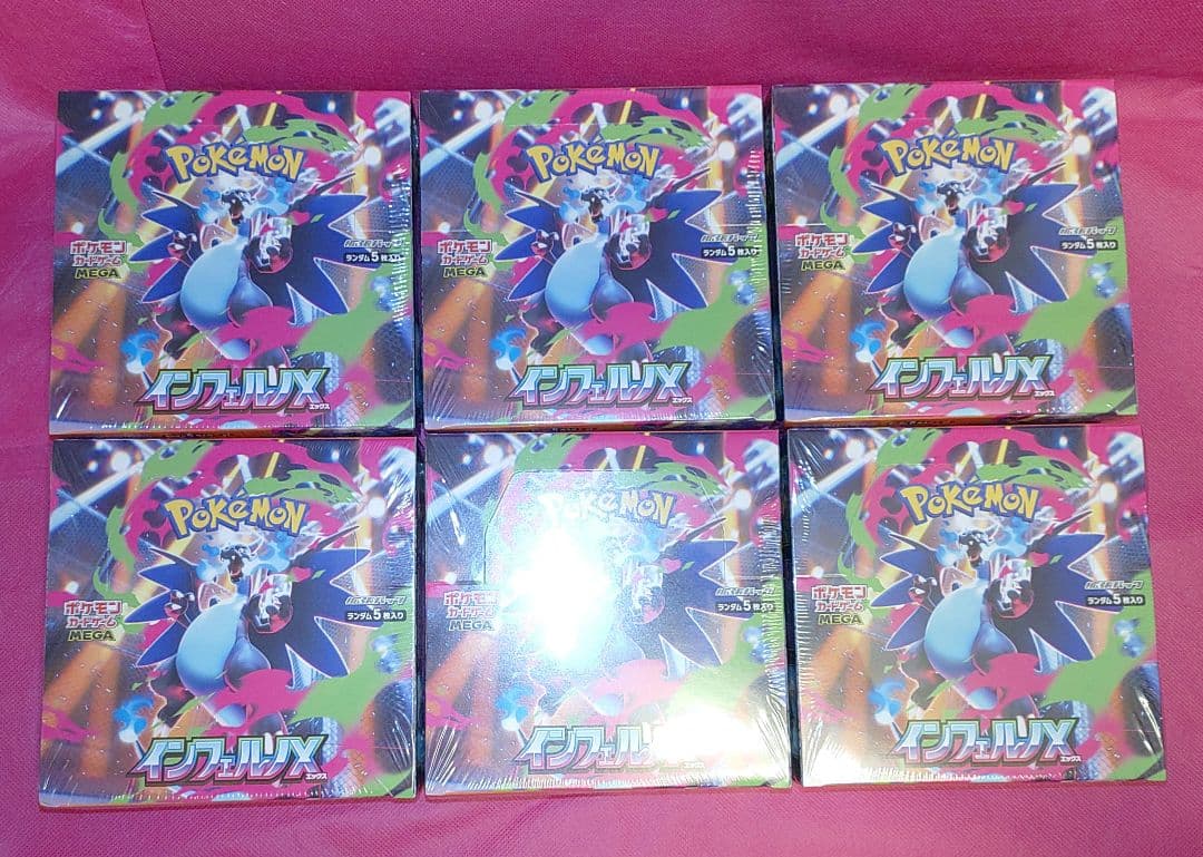 ポケモンカードゲーム MEGA インフェルノX 6BOX シュリンク未開封