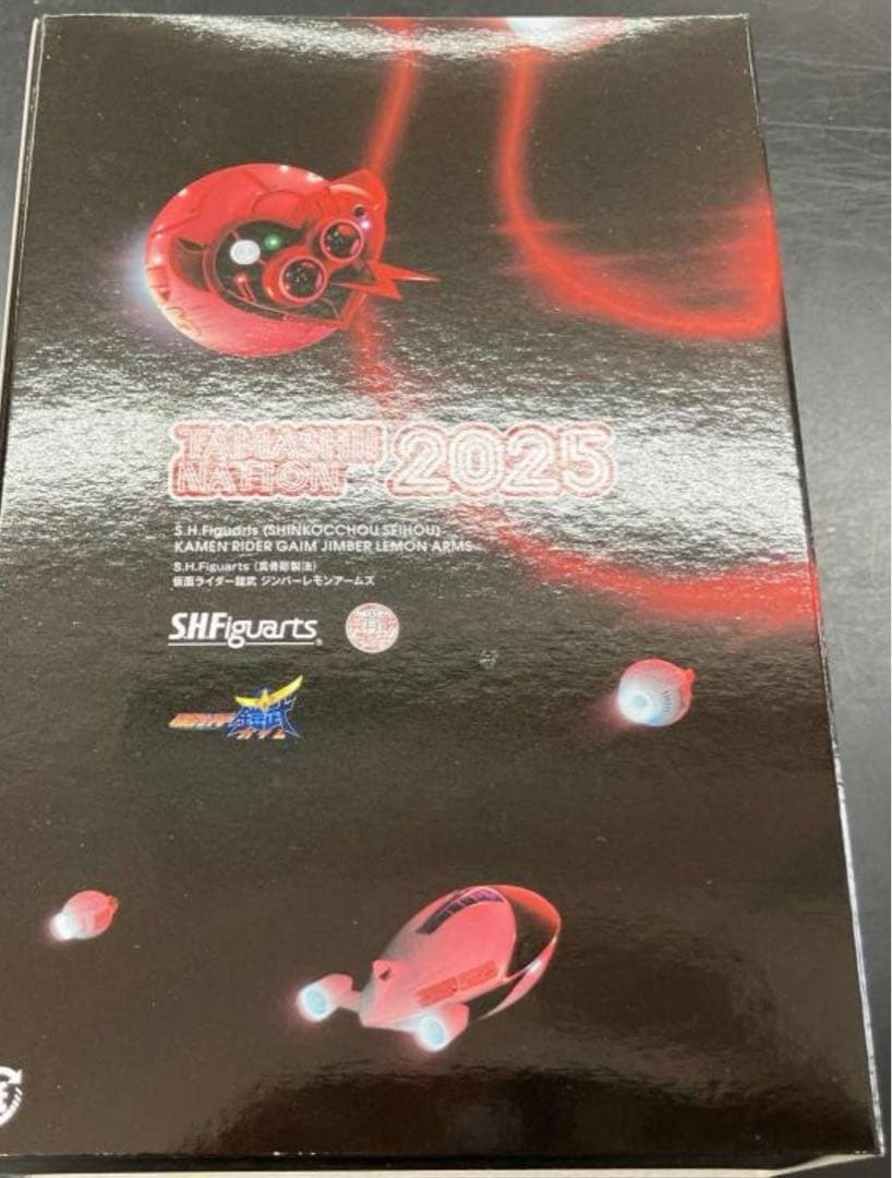 BANDAIshフィギュアーツ真骨彫製法仮面ライダー鎧武ジンバーレモン
