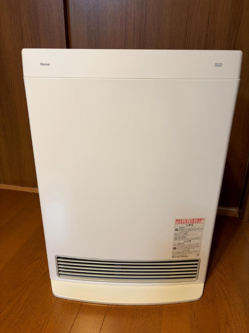 【最終値下げ】【中古】リンナイ RC-B5801ACP 都市ガス用