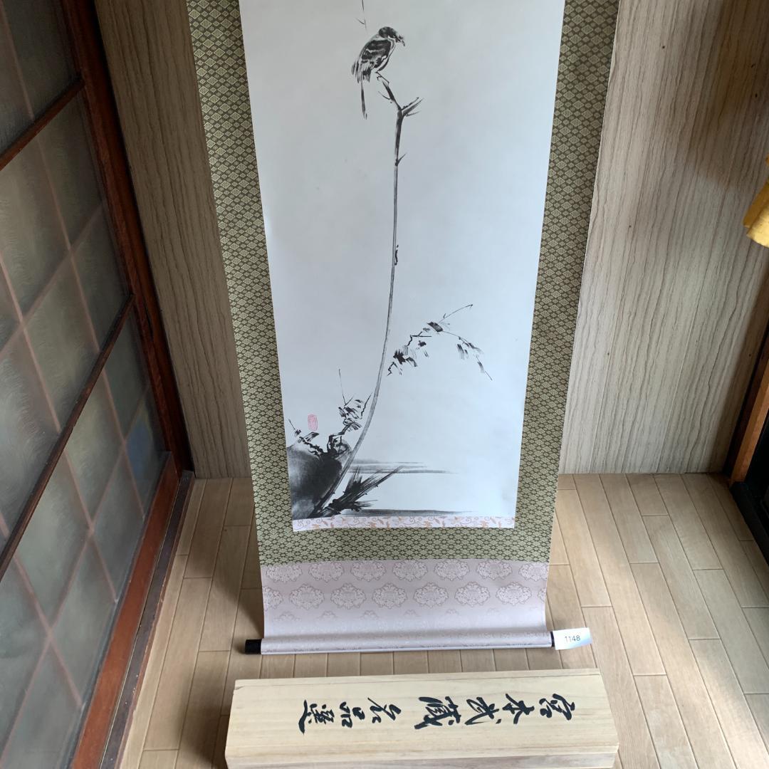宮本武蔵　掛け軸　複製　名作　水墨画 掛け軸 鳥と植物