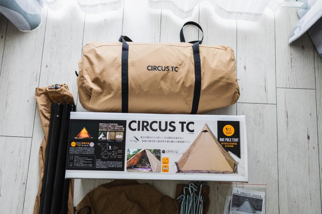 サーカスTC テンマクデザイン サンド