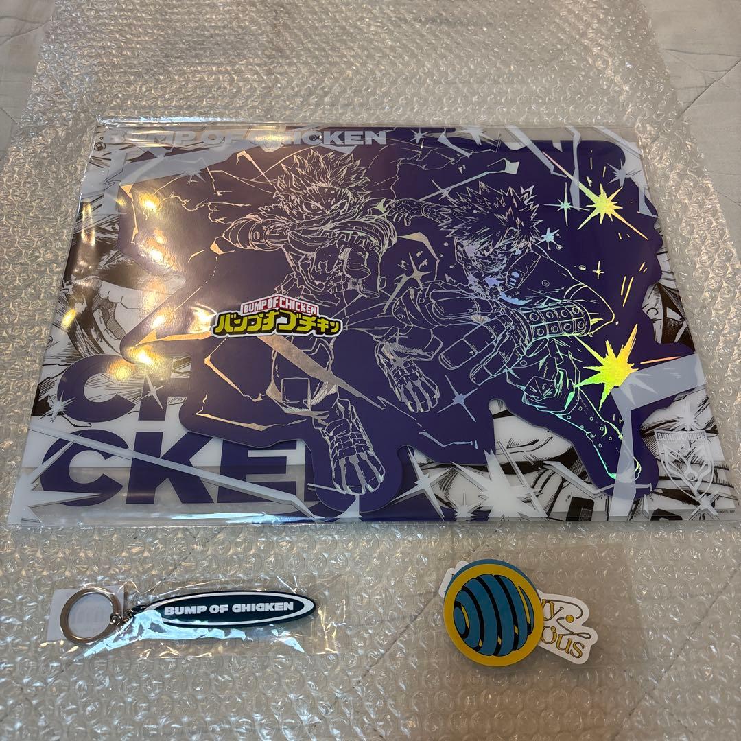 BUMP OF CHICKEN☆I CDトイズ盤2☆バンプオブチキン