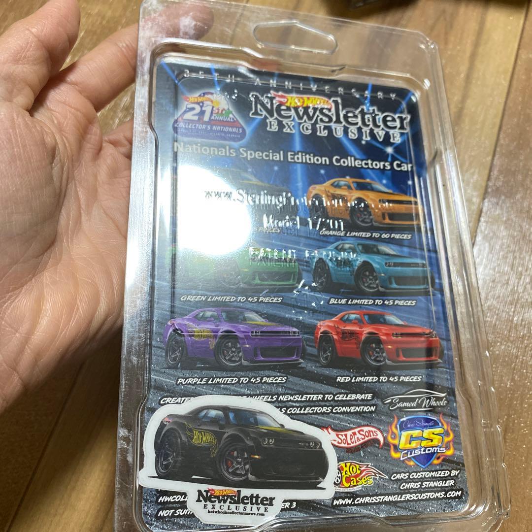 Hot Wheels Newsletter Exclusive ブラック