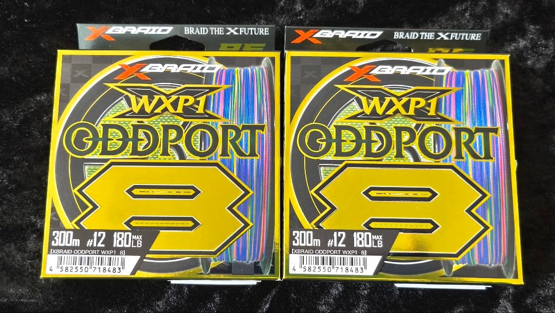 よつあみ オッズポート12号300m 2個セット