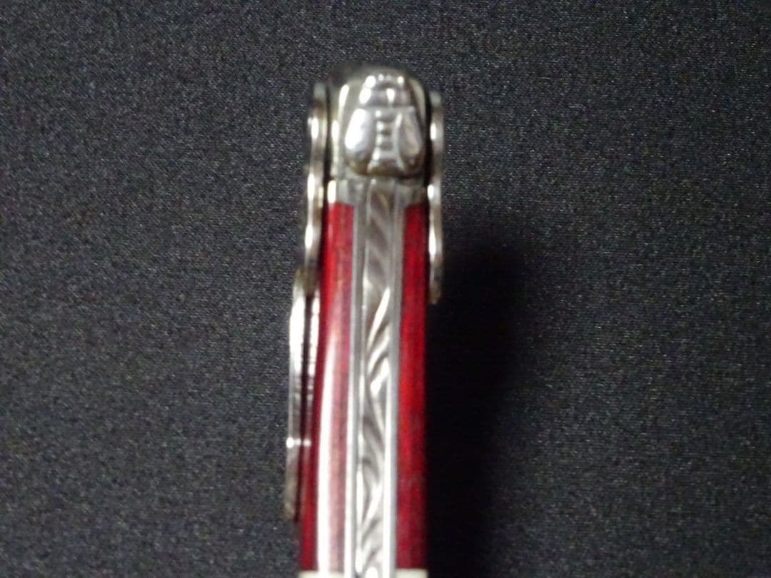 シャトーラギヨール chateau Laguiole 田崎真也モデル