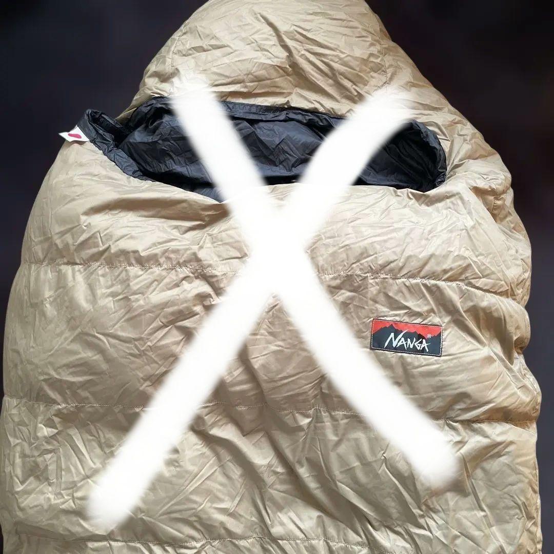 ナンガ NANGA 800DX 3ten 別注 オーロラテックス レギュラー