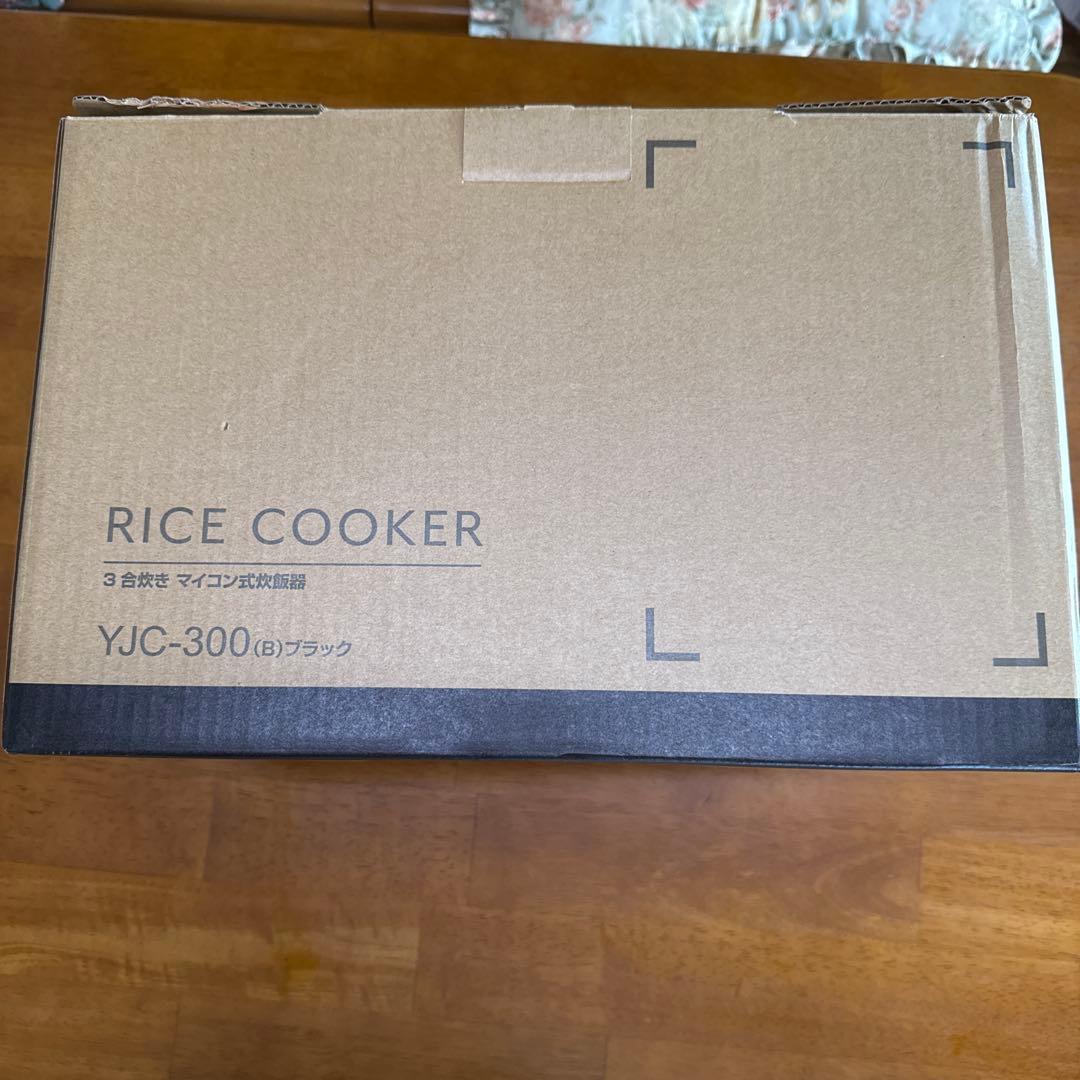 新品　RICE COOKER マイコン式炊飯ジャー　YJC−300(b)ブラック