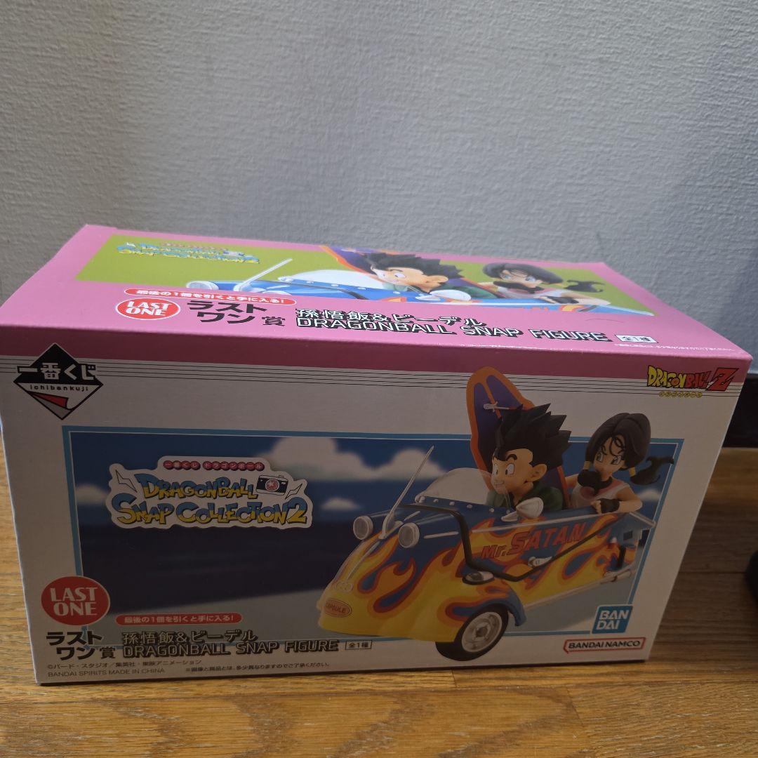 ドラゴンボール SNAP COLLECTION 2