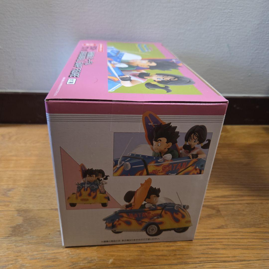 ドラゴンボール SNAP COLLECTION 2