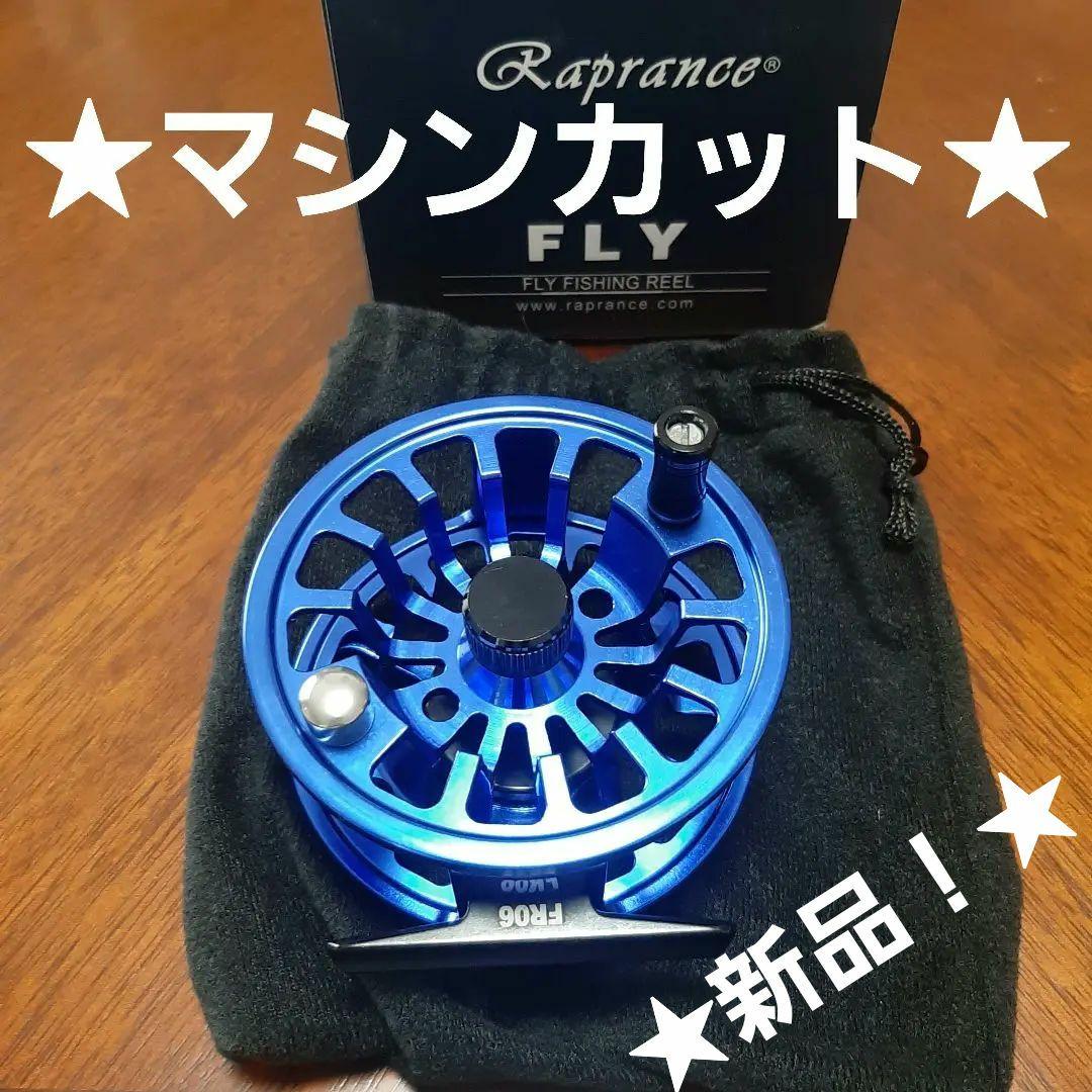 ★新品フライリール★6061-T6CNCマシンカット切削★＃５～７番★送料込み！