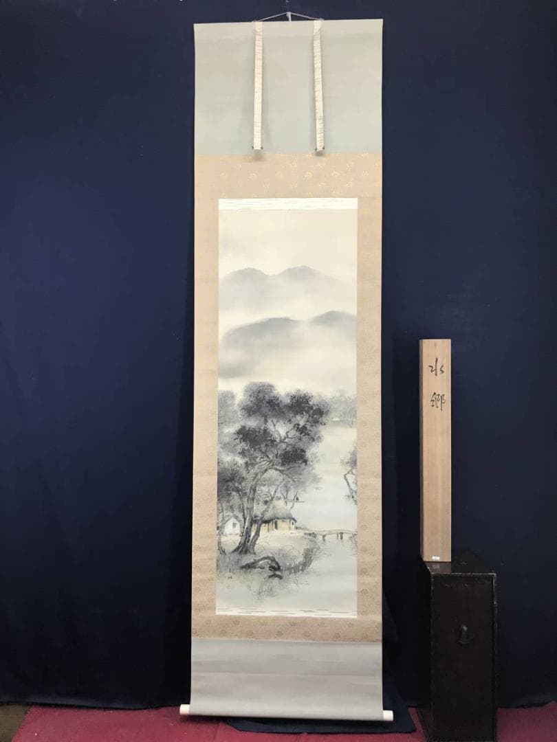 【真作】浅見香城/山湖漁舟図/山水図/水郷図/掛軸/名家伝来/AC-526