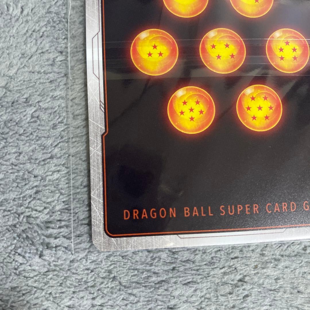 【最終値下げ】アルティメットバトル アルバト 優勝 プロモ 孫悟空