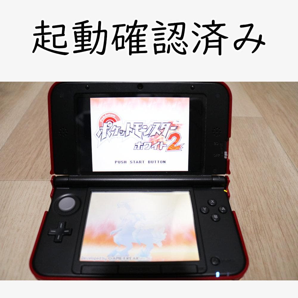 ポケットモンスター ソフト セット 3DS DS アドバンス エメラルド